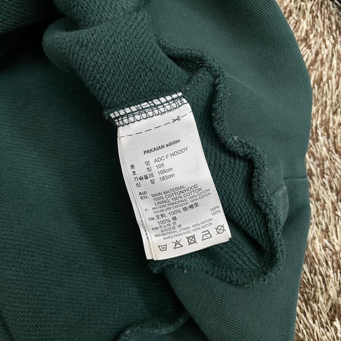 아디다스 Adidas 그린 파이어버드 빅로고 후드티 105 상품이미지3