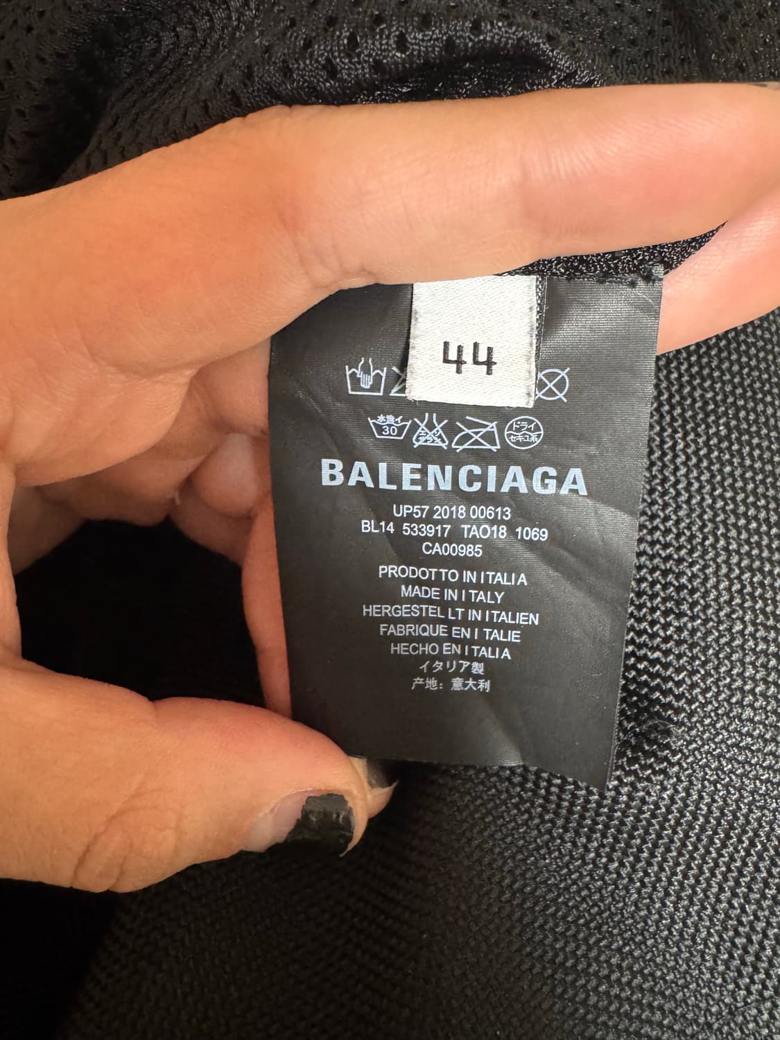 발렌시아가 남성 하프 반집업 윈드브레이커 트랙 아노락 자켓 블랙 44 상품이미지9