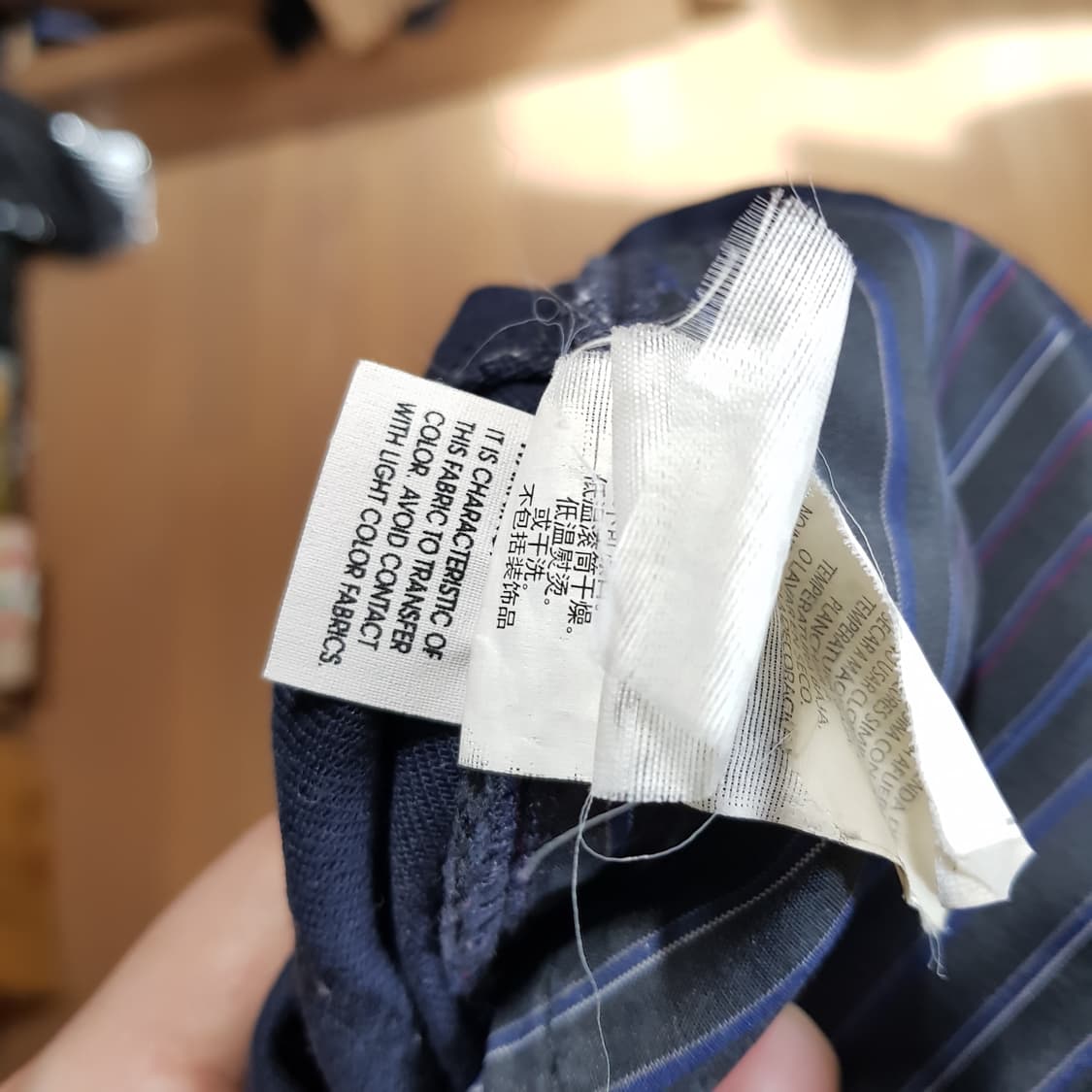 31인치 / 아르마니 익스체인지 / 일자 면바지/ 2공410 상품이미지5