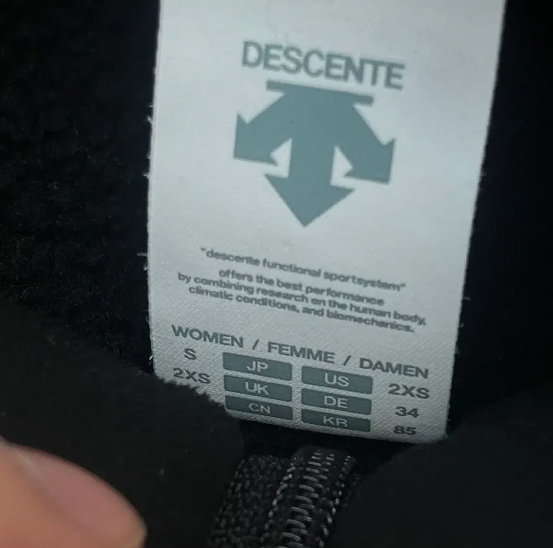 데상트 여성 플리스 자켓 (85) 상품이미지3