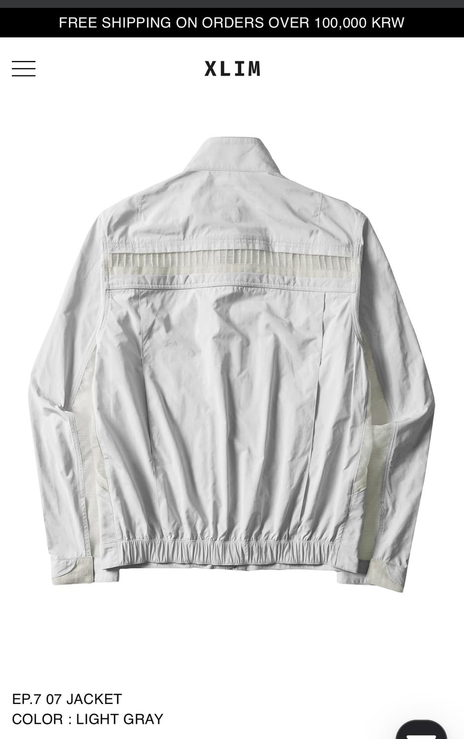 엑슬림 EP.7 07 JACKET 상품이미지2