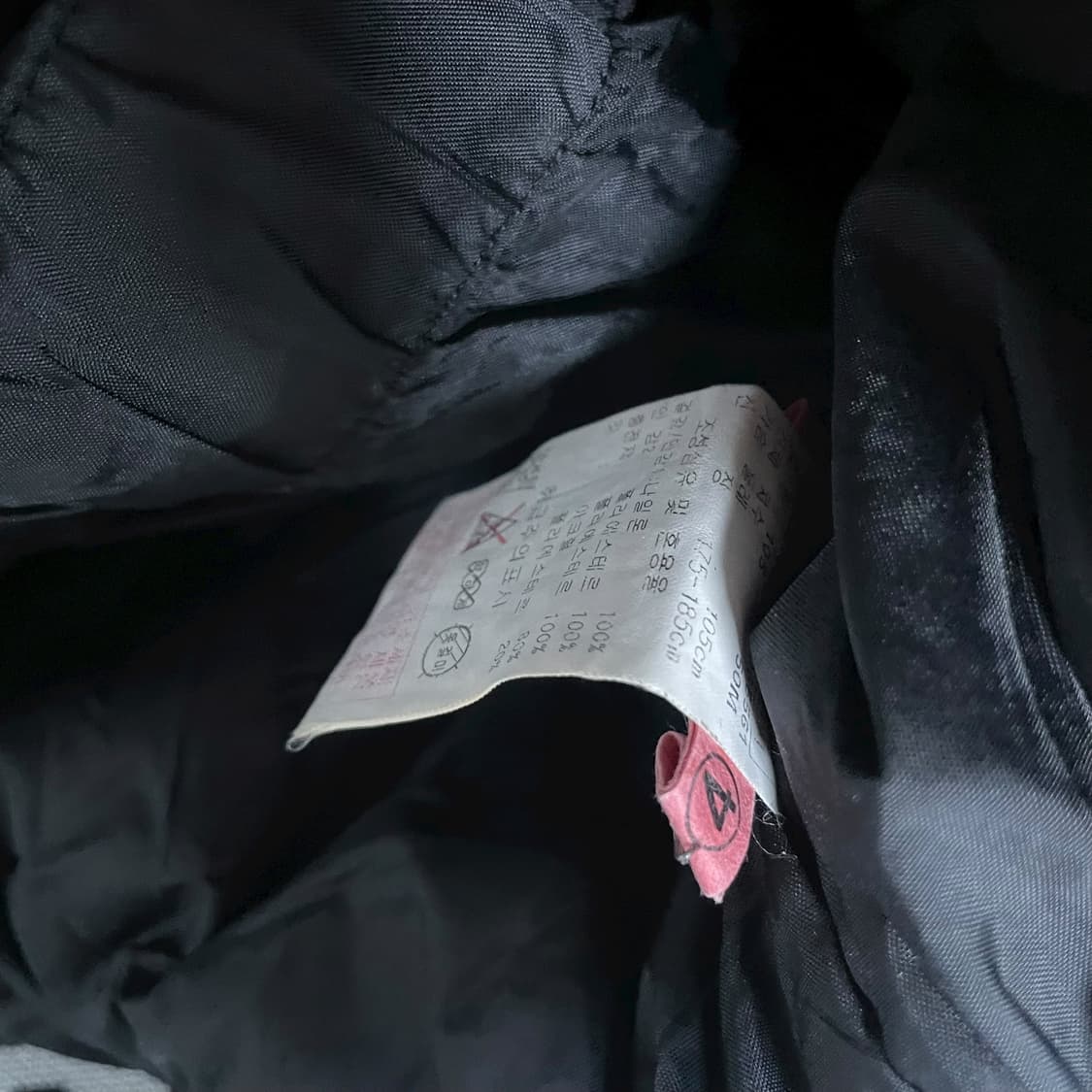 MLB 00s 양키즈 사틴 바시티 자켓 상품이미지6