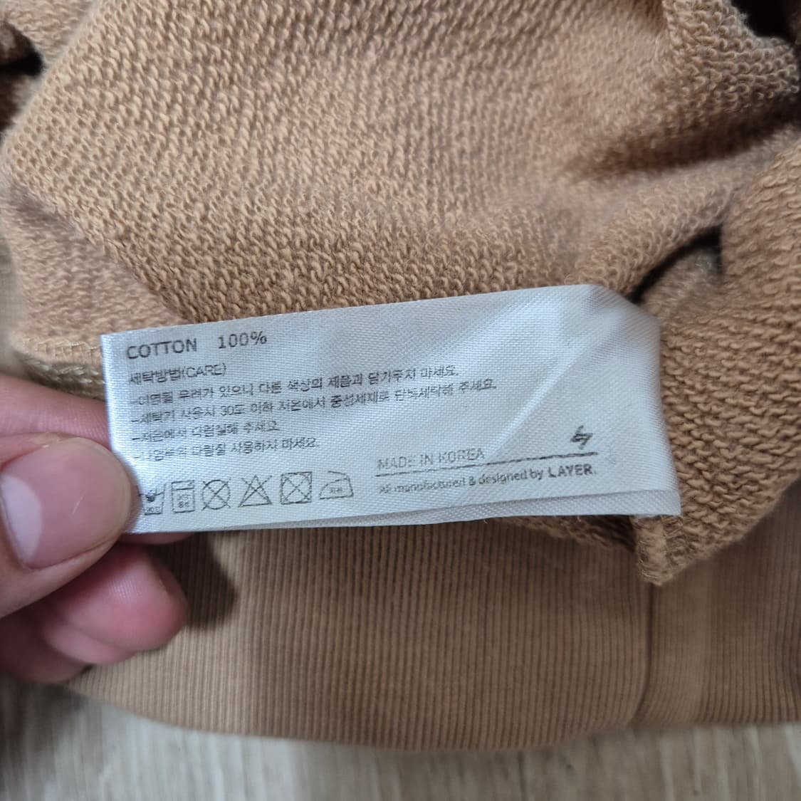 라이풀 미니멀 가먼츠 멀티 프린팅 레터링 오버핏 맨투맨 상품이미지7