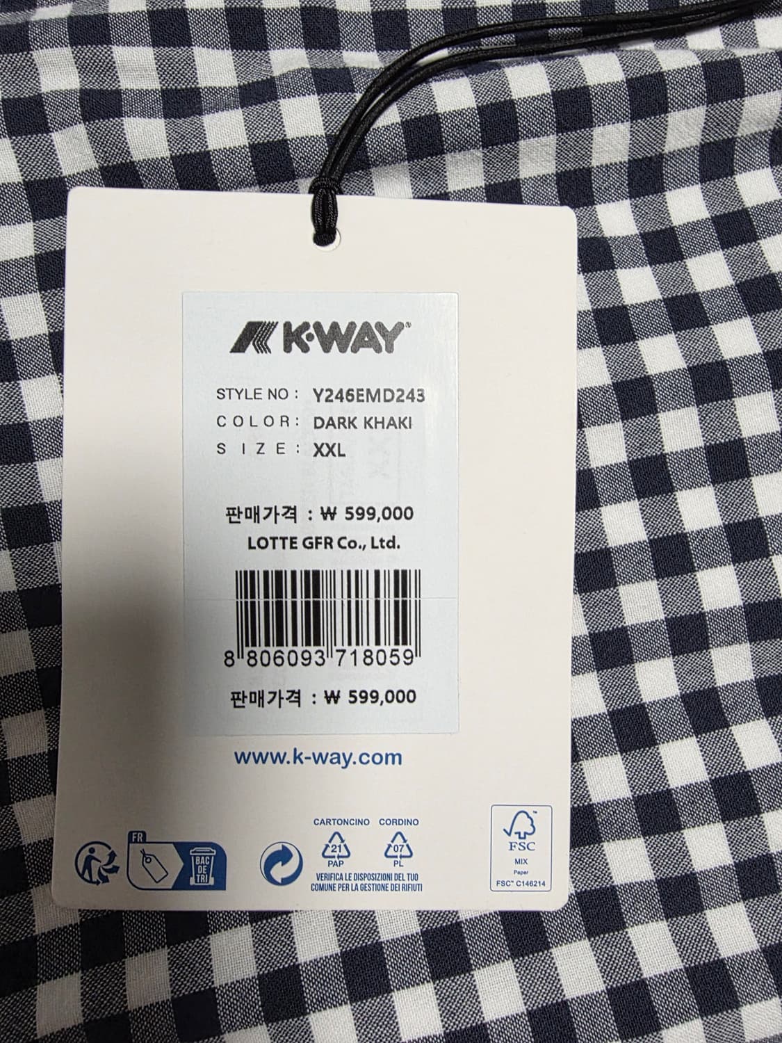 K-Way 까웨 오딘 패브릭 믹스 덕 다운 패딩 자켓 2XL 상품이미지6