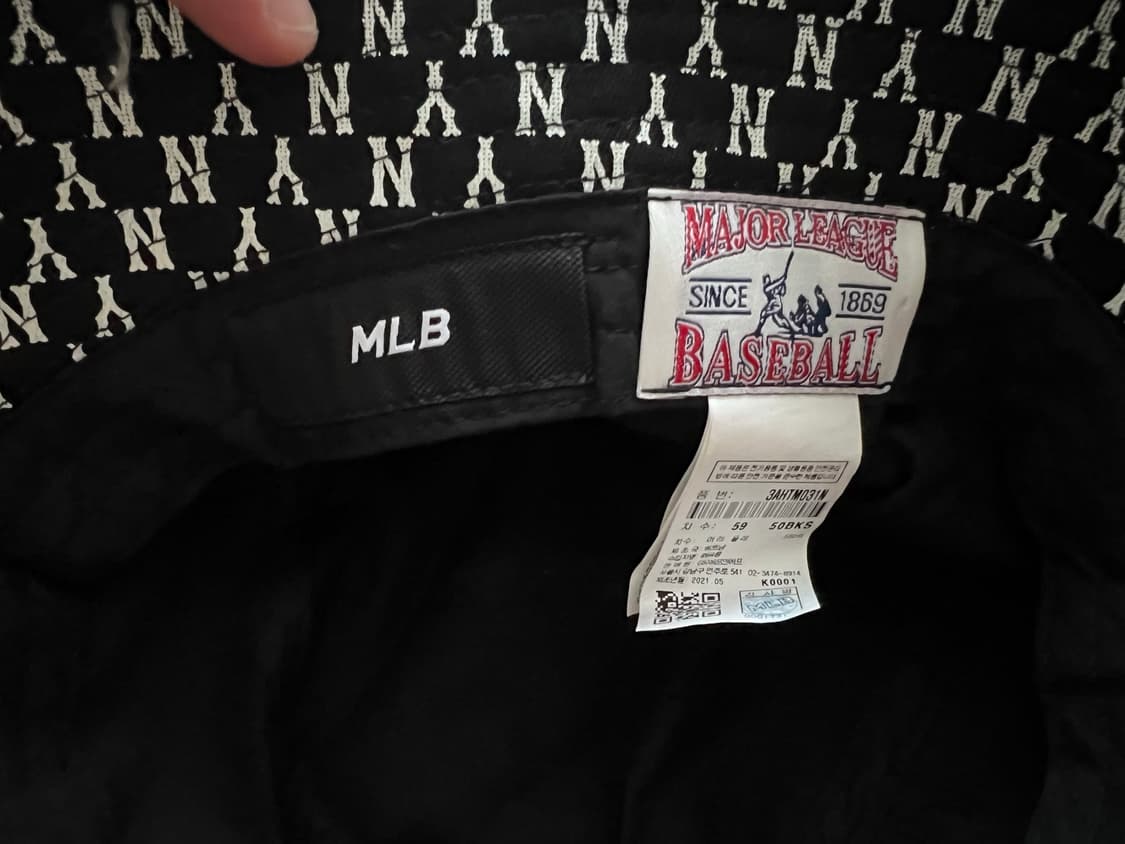 MLB 모노그램 버킷햇 상품이미지2