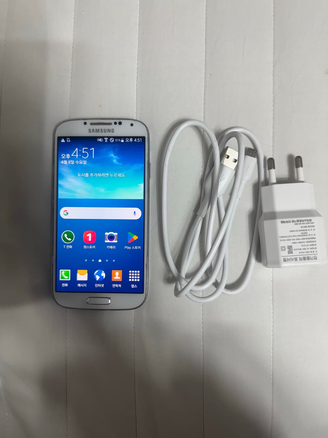 갤럭시s4 ltea 32gb 화이트 상품이미지1