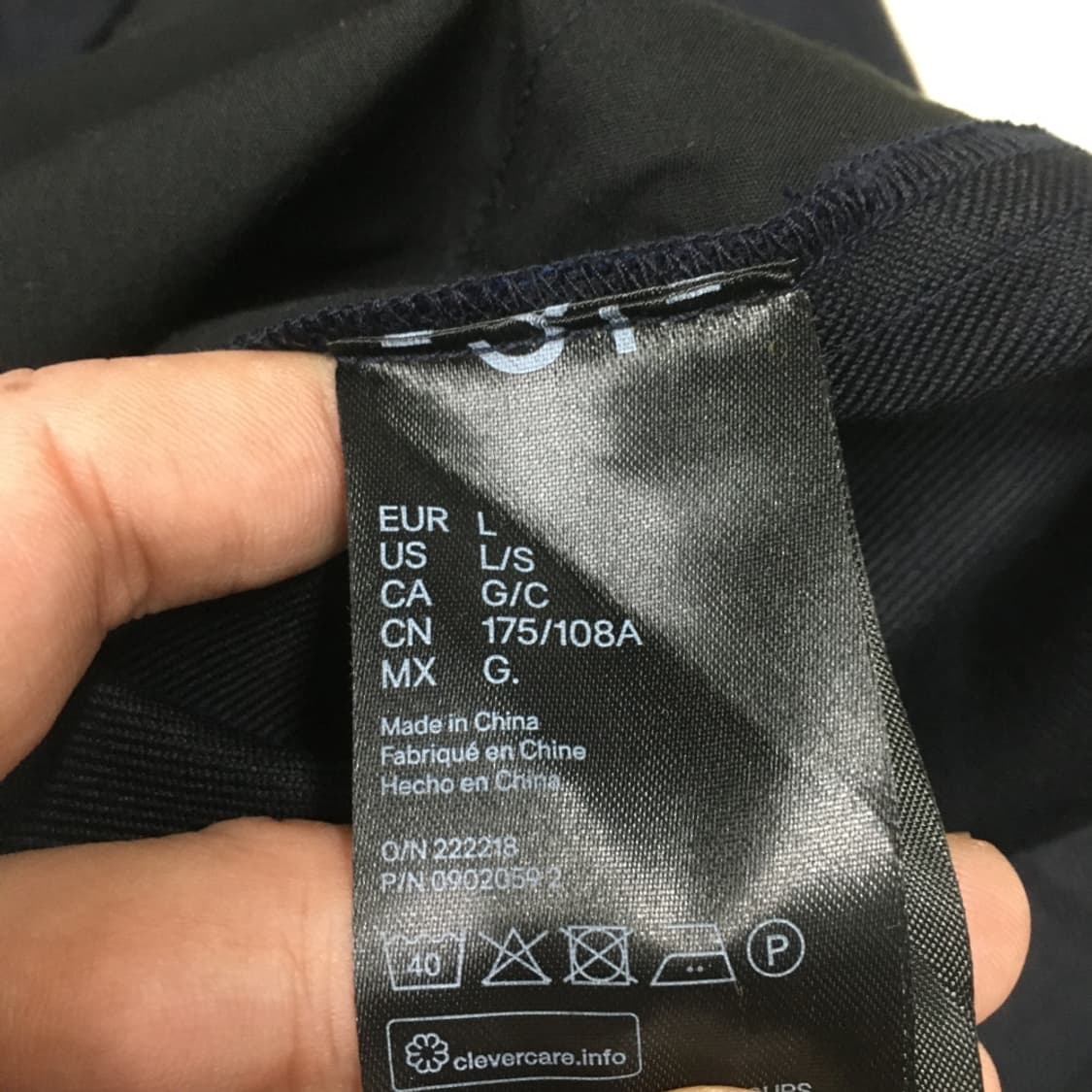 H&M 블루종 DD16 상품이미지3