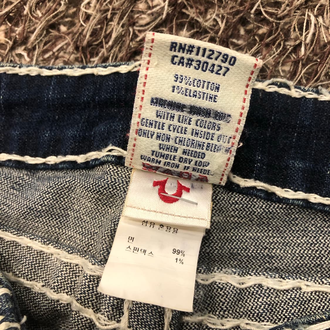 트루릴리전 빌리 슈퍼티 부츠컷 데님 팬츠 상품이미지6