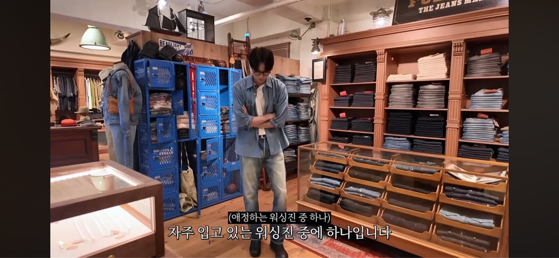 풀카운트 1101 mm2 주우재착용 32사이즈 팝니다 상품이미지1