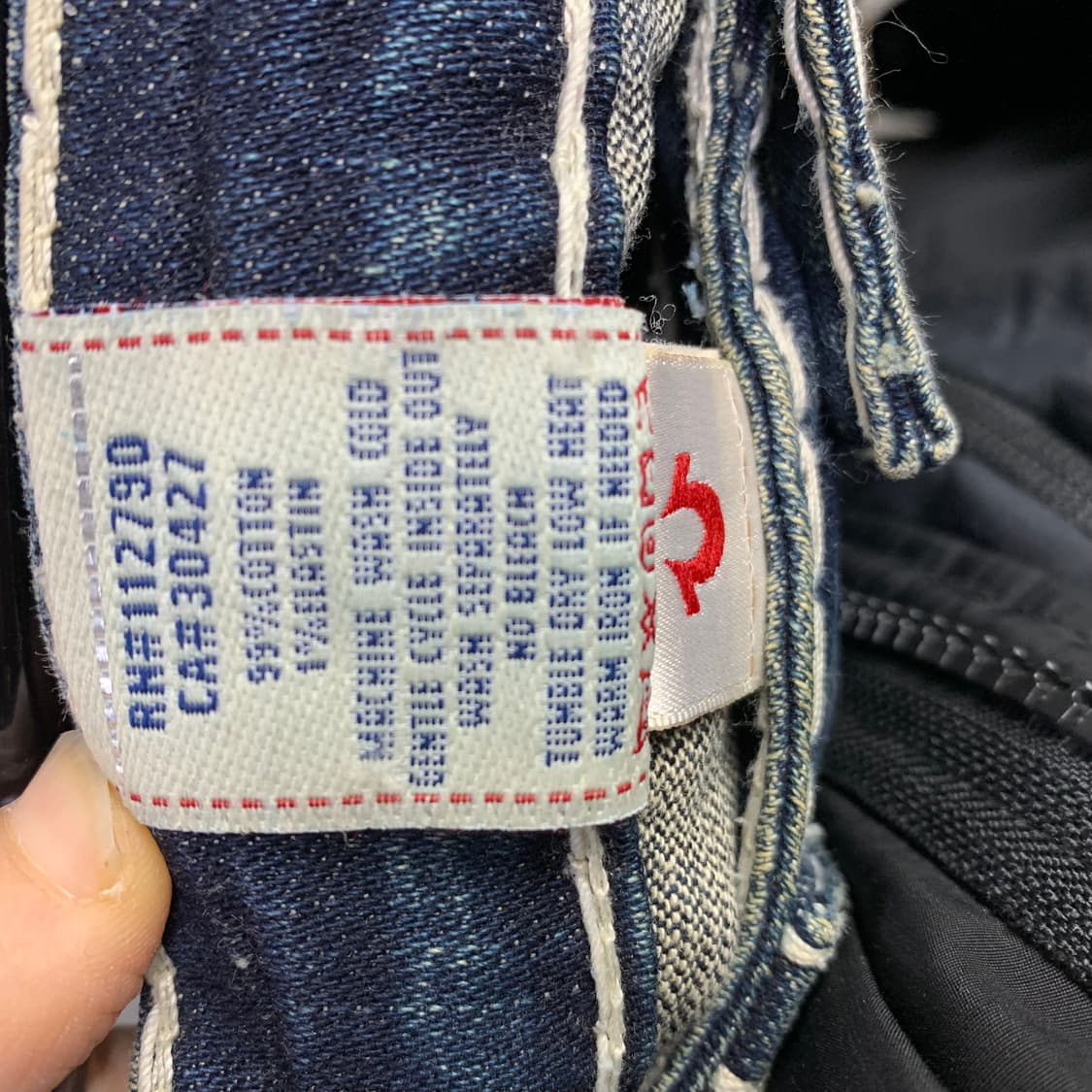 00s 트루릴리젼 부츠컷 데님 청바지 24인치 로우라이즈 로우웨스트 y2 상품이미지9