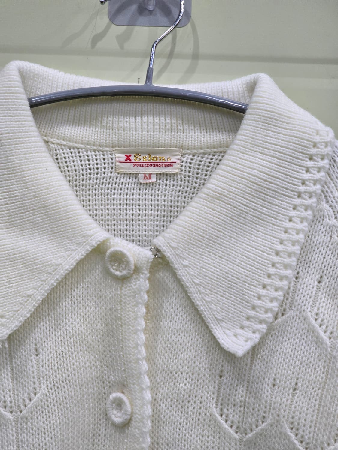 일본 빈티지 카라넥 니트 가디건 아이보리 상품이미지2