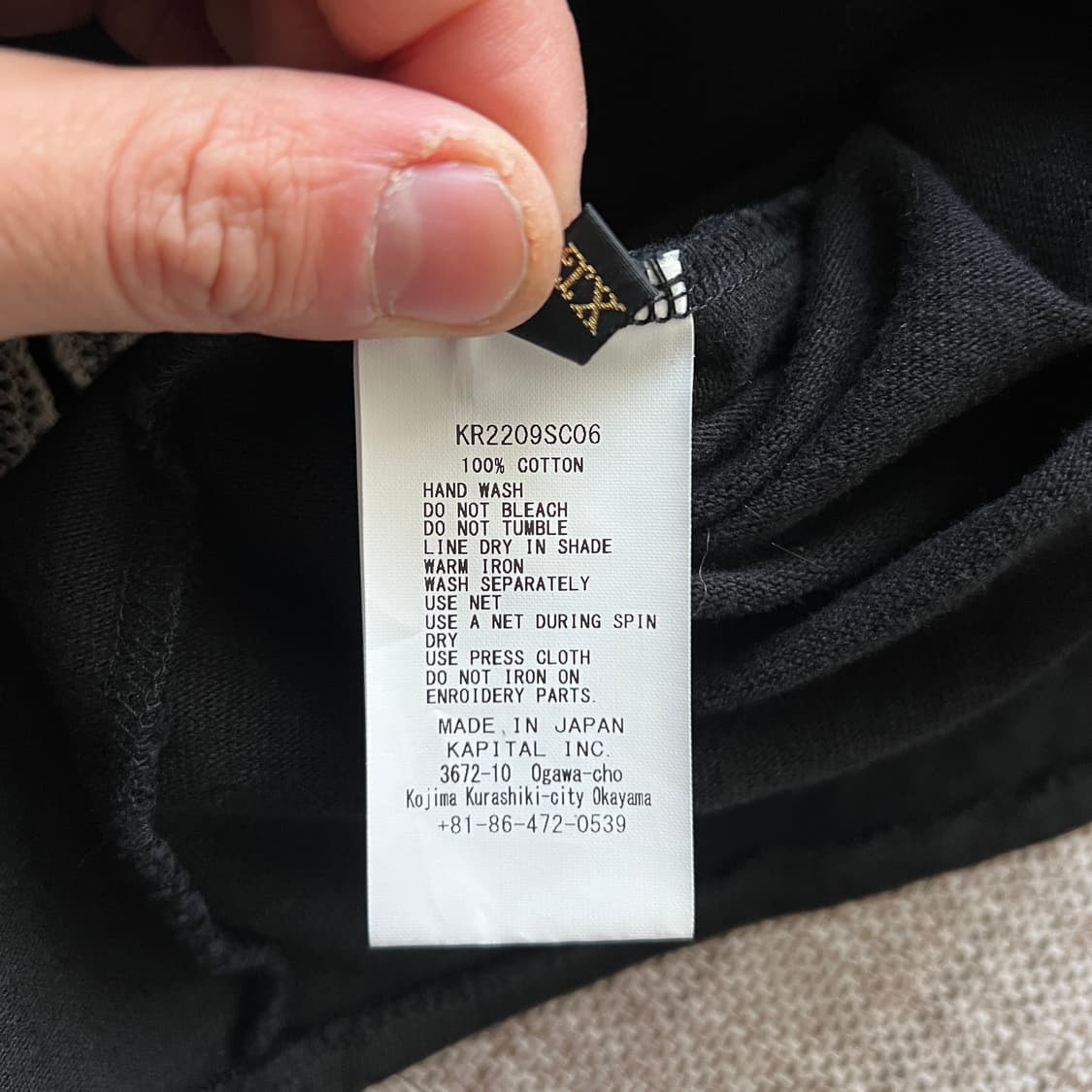 캐피탈 베이스 본 자켓 4 상품이미지7