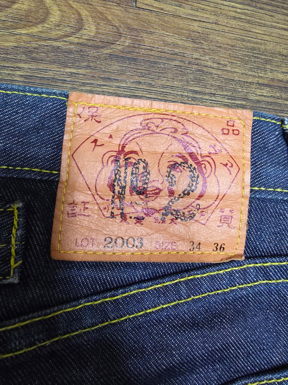 에비수 신치백 데님 상품이미지7