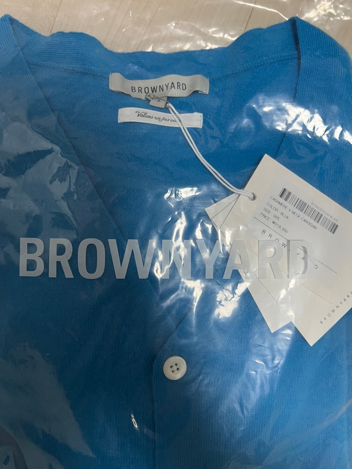 [5] 브라운야드 캐시미어 브이넥 가디건 상품이미지3