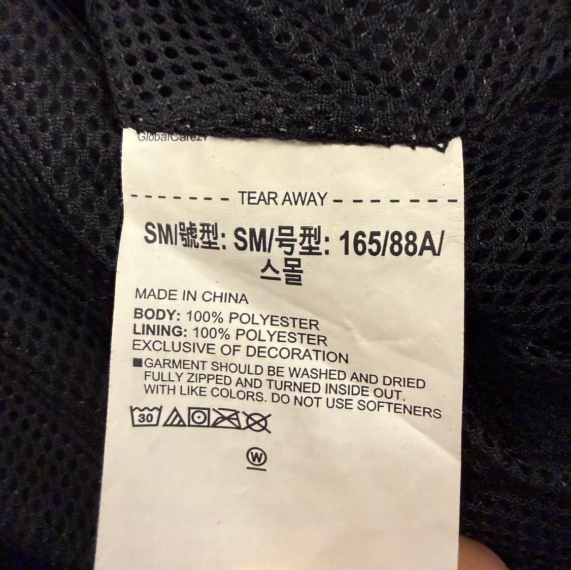 [정품/S] 언더아머 후드 바람막이 자켓 블랙 b14 상품이미지6