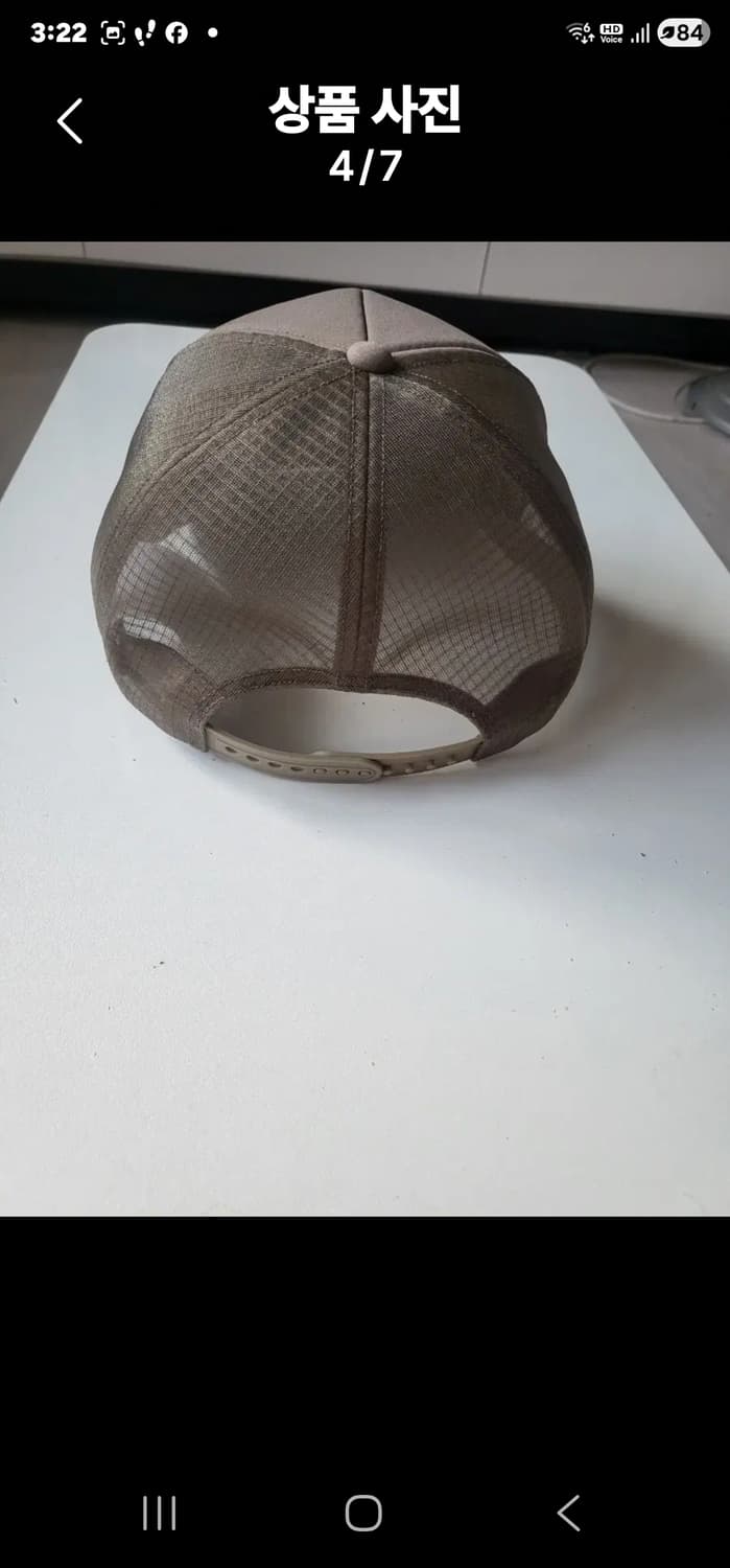 아크테릭스 버드 트러커 커브드 햇 상품이미지4