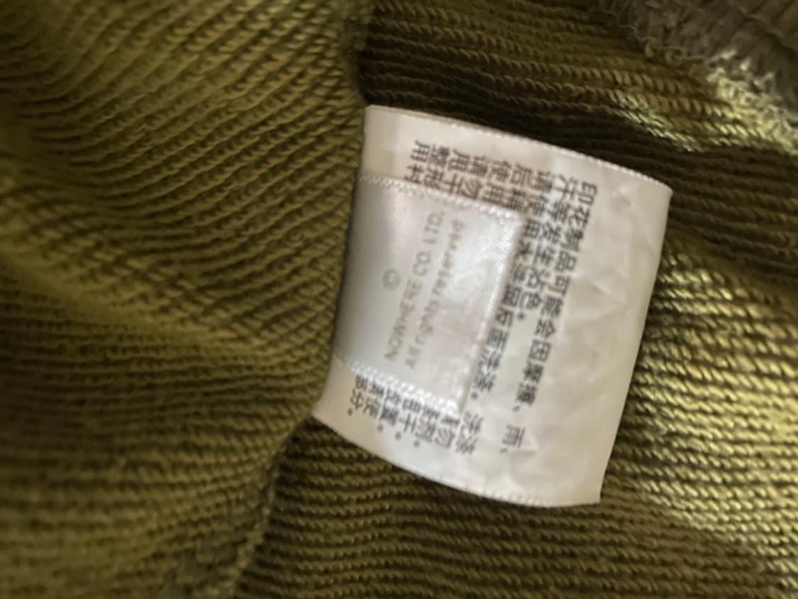 베이프 카모 샤크 후드집업 상품이미지8