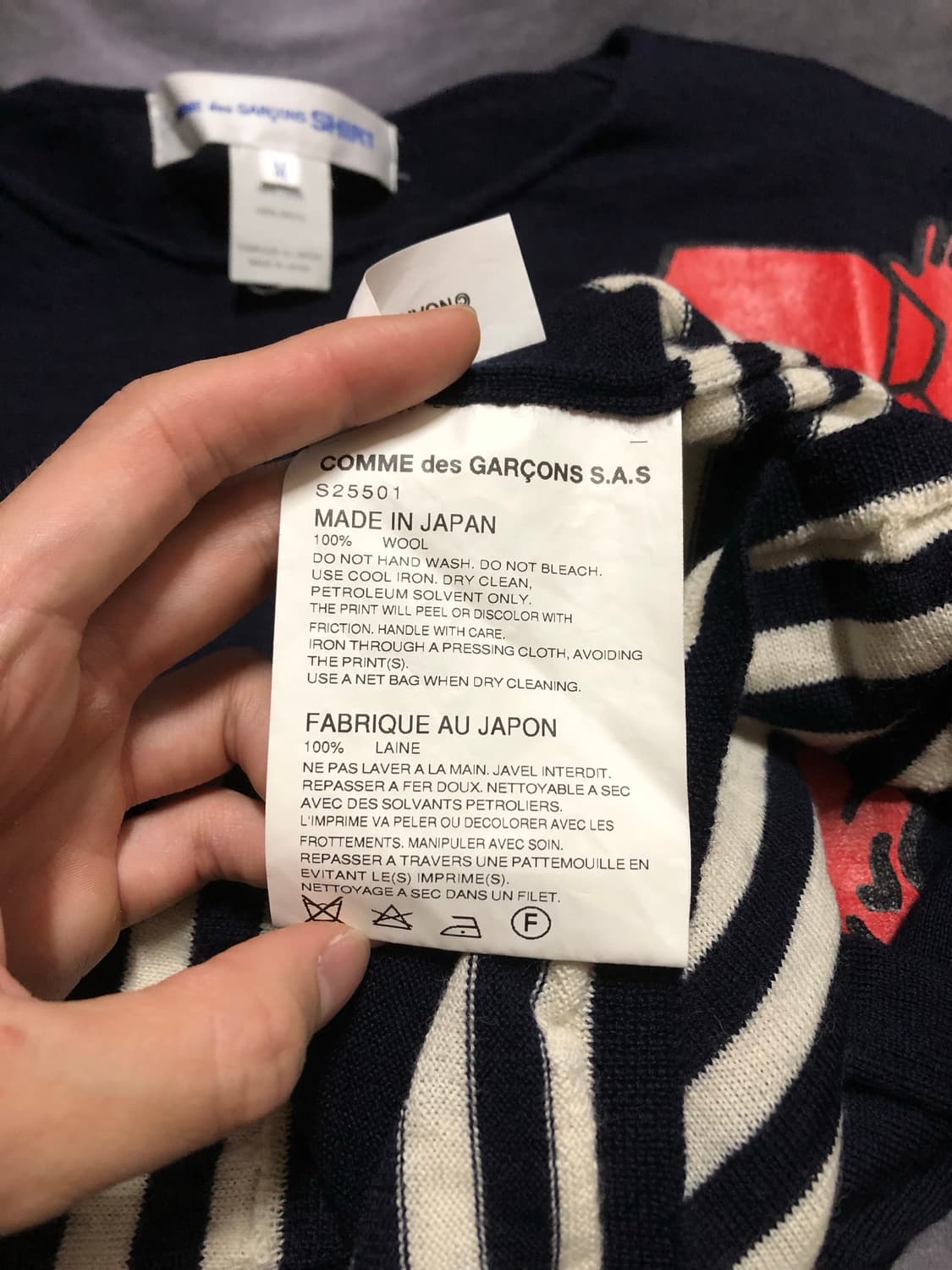 Noah Lyon Filp Creature Hem Stripe Knit 상품이미지7