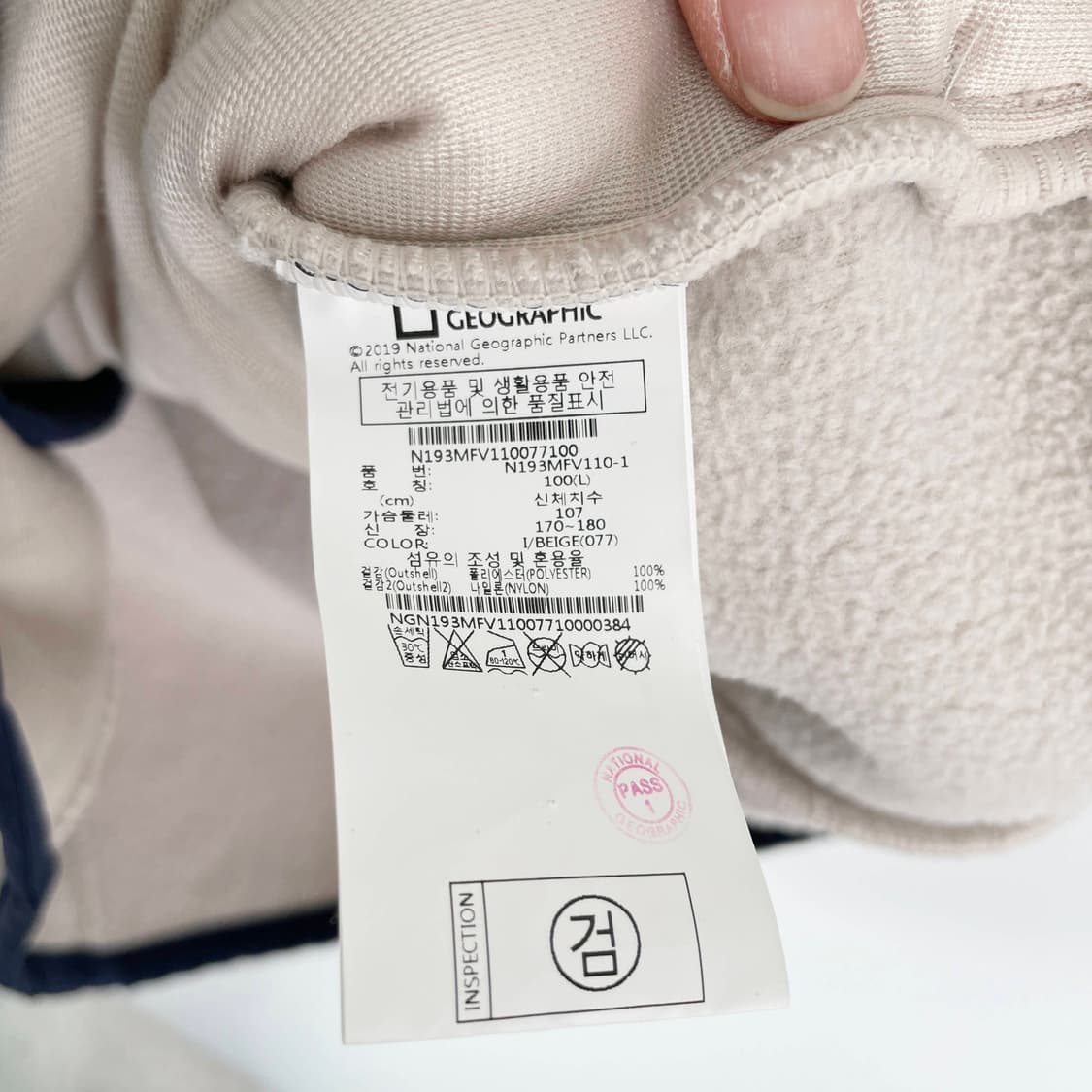 A2 내셔널지오그래픽 양털 플리스 조끼 L사이즈 상품이미지5