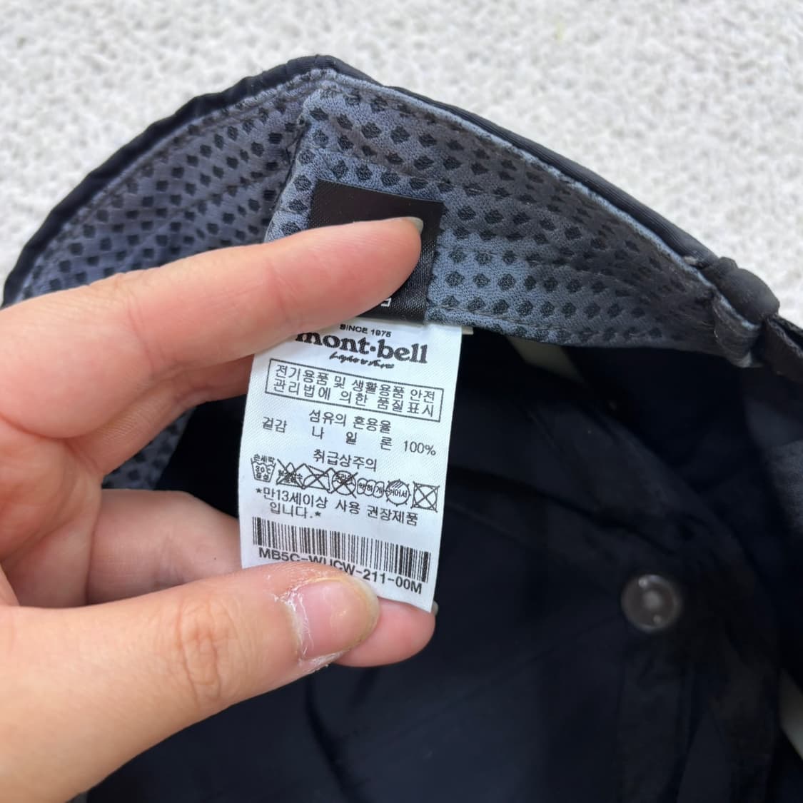 M/L 몽벨 로고 자수 나일론 블랙 볼캡 0616E 상품이미지8