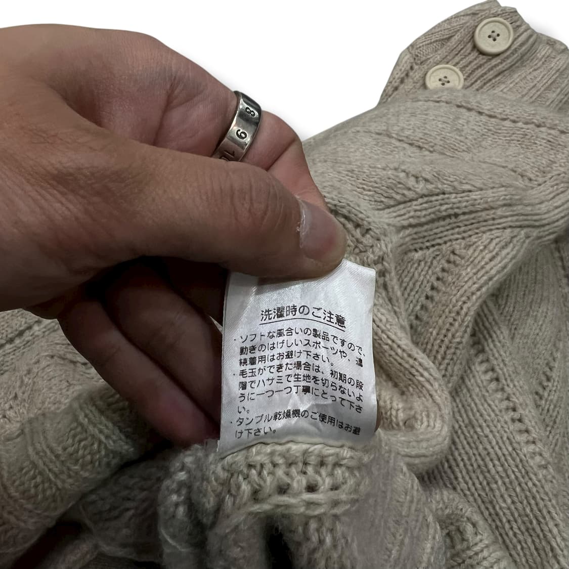  라코스테 집업 가디건 y14090 상품이미지9