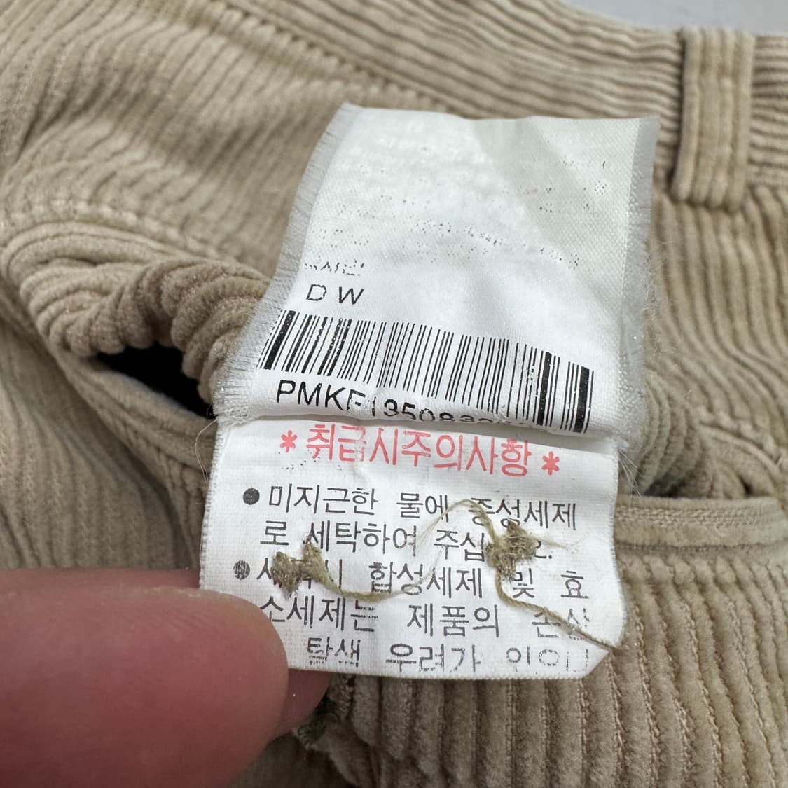 폴로 90s 코듀로이 치노팬츠 상품이미지8