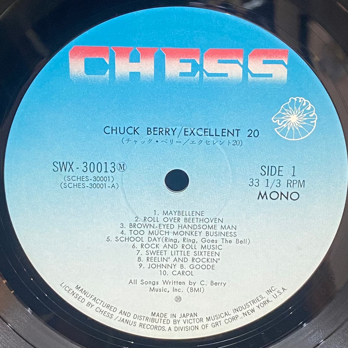 (LP) Chuck Berry -Excellent 20 상품이미지4