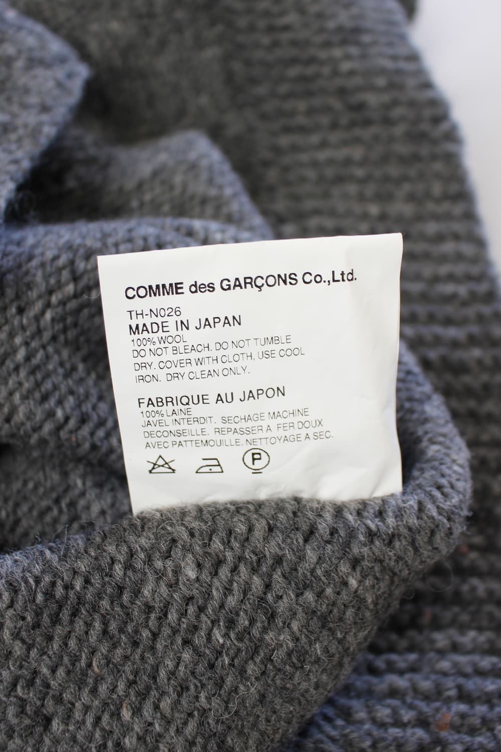 tricot comme des garcons  상품이미지8