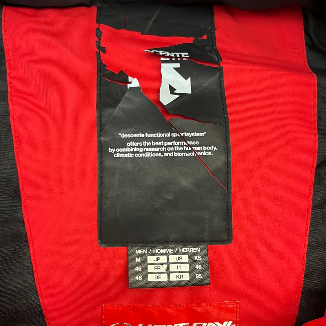 데상트 레플리카 패딩 베스트 (95) 상품이미지3