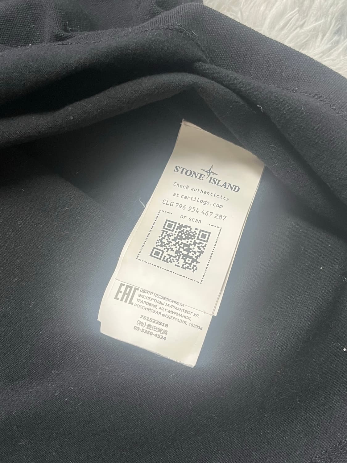 [21FW] 스톤아일랜드 카라 반팔티 S 상품이미지4