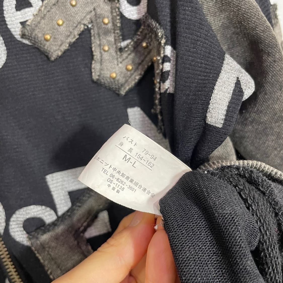 펑크 디테일 집업 상품이미지7