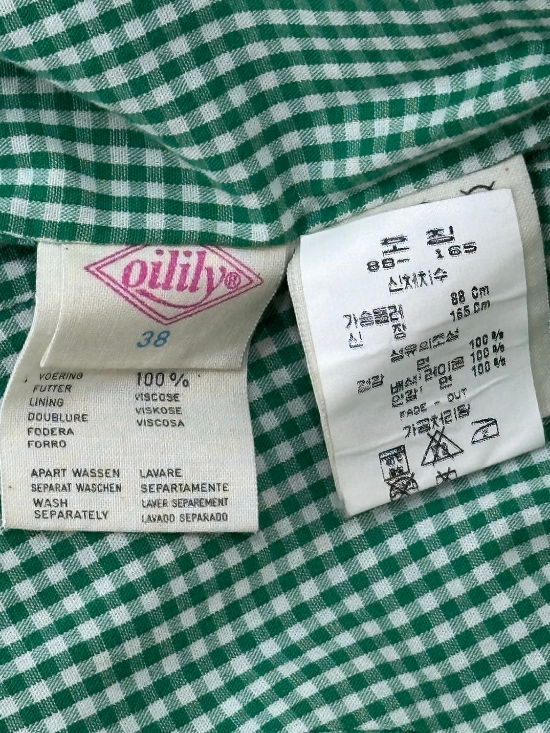 오일릴리 베스트 상품이미지7