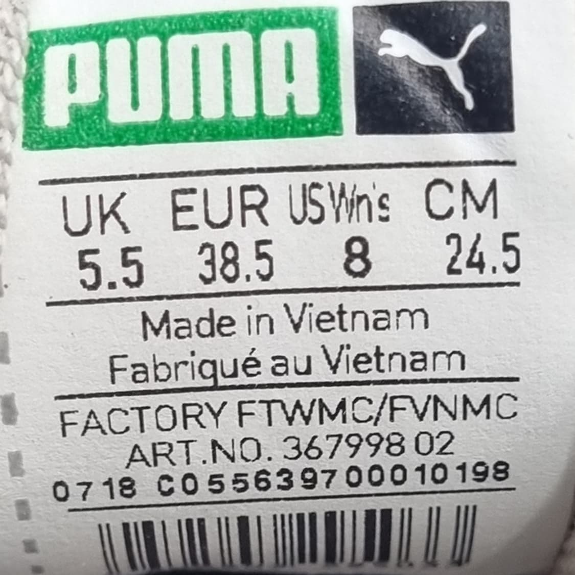 푸마 썬더 일렉트릭 운동화 245 상품이미지6