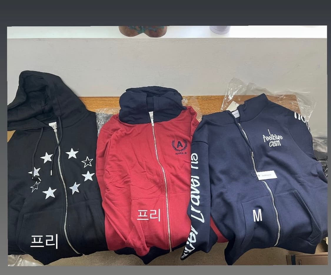 러디칙스,아이필블루씨에스엠,APR.8 후드집업 상품이미지1