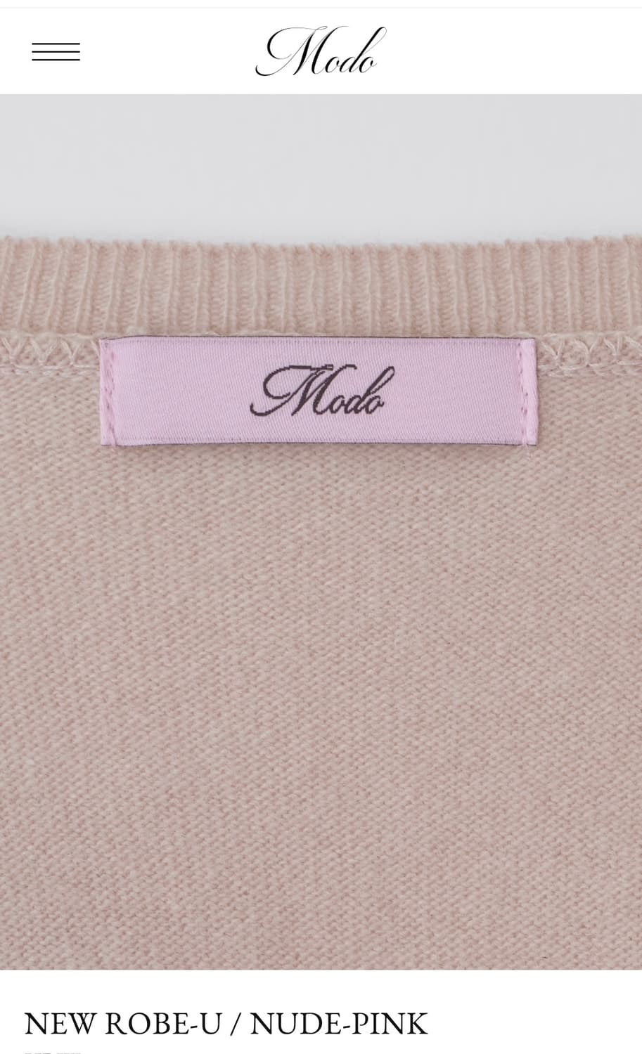 샵모도 NEW ROBE-U - NUDE-PINK 2새상품 상품이미지1