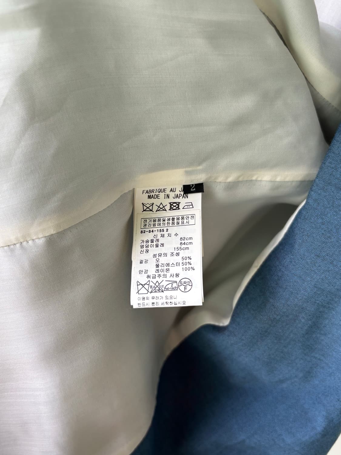 요지야마모토 Y‘s 컷오프 자켓 상품이미지8