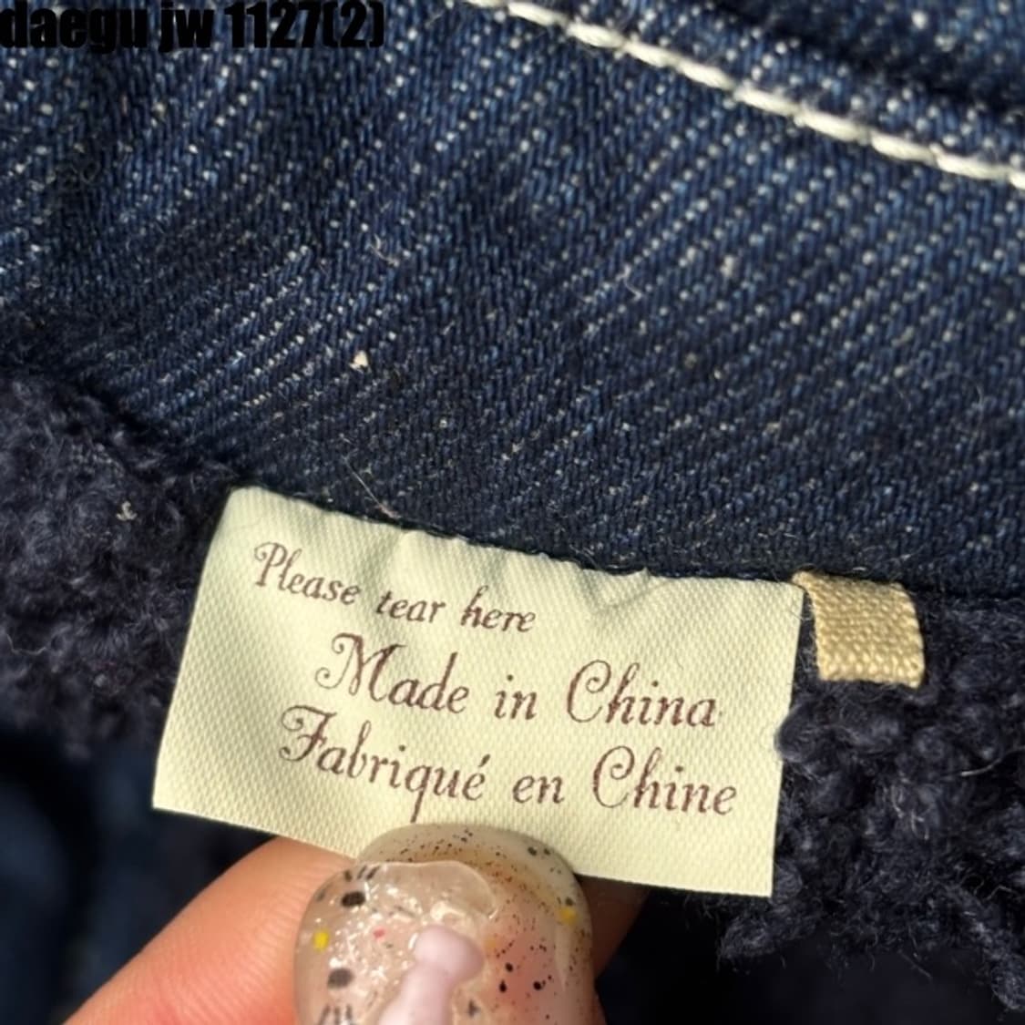 리바이스 롱 데님자켓 상품이미지5