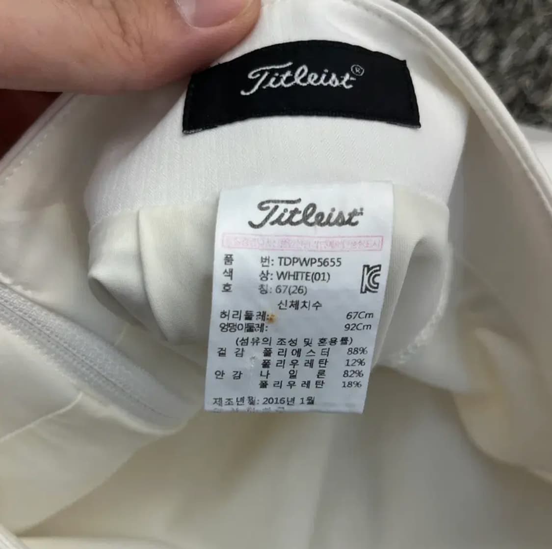 타이틀리스트 여성 골프 스커트 67(26) 상품이미지4