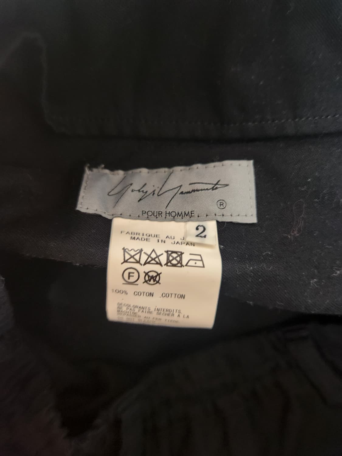 요지야마모토 랩스커트 팬츠 상품이미지4