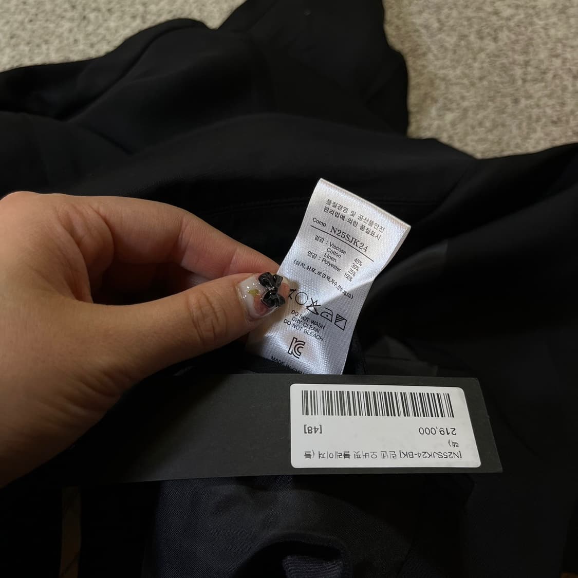 노이어 린넨 블레이저 자켓 상품이미지5