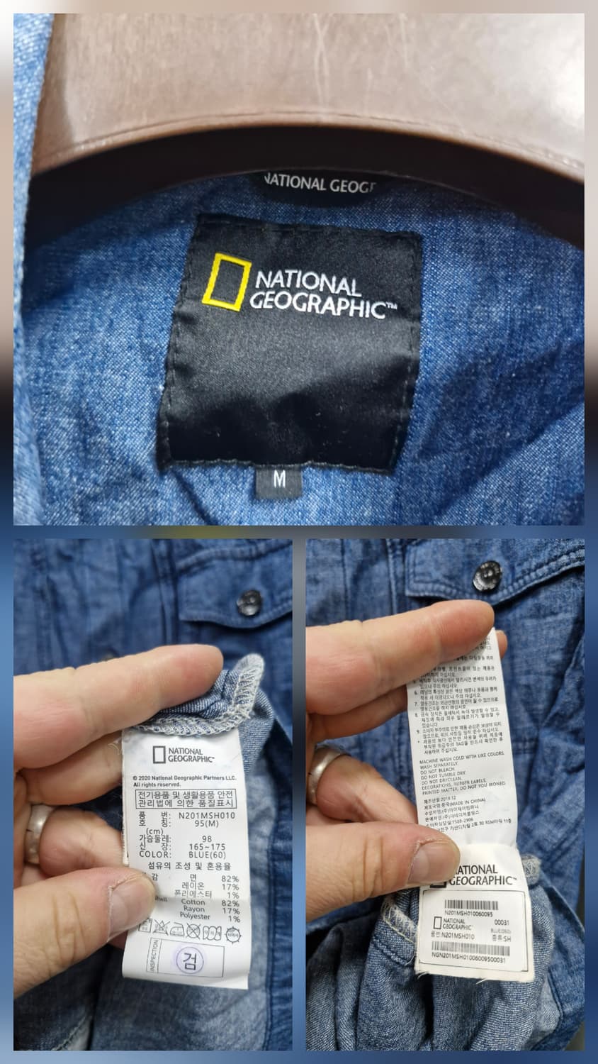 95M 내셔널지오그래픽 머크랍스 데님 셔츠  상품이미지9