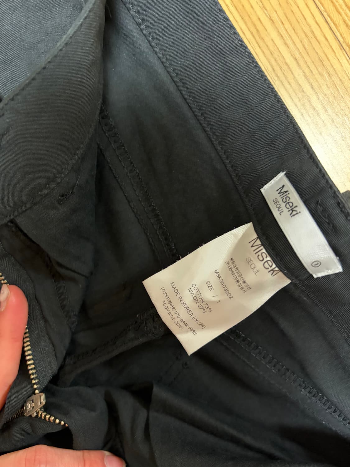 미세키 서울 카고 부츠컷 팬츠 상품이미지4