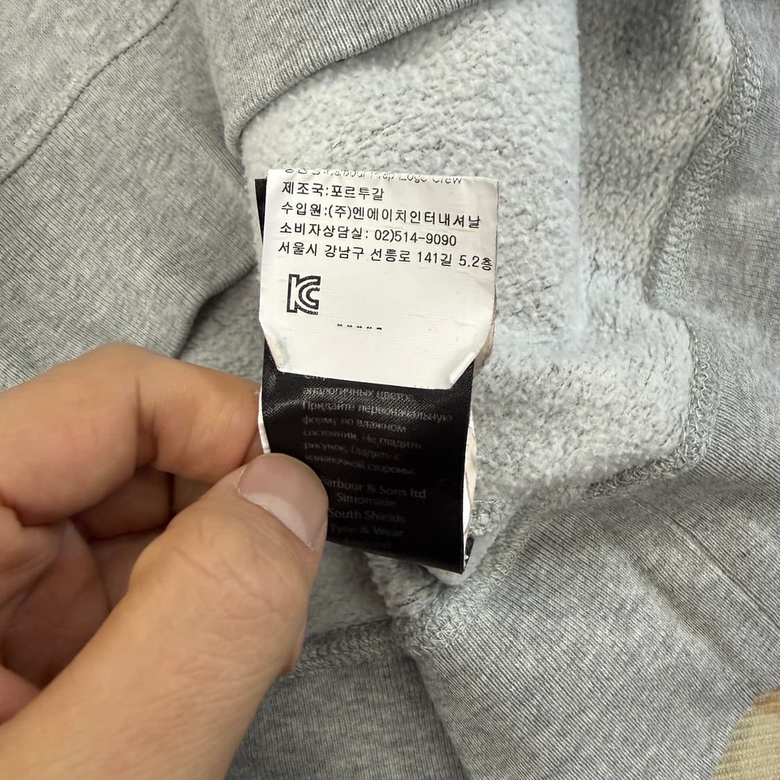 (XL)바버 Barbour 스펠아웃 맨투맨(그레이) 상품이미지4