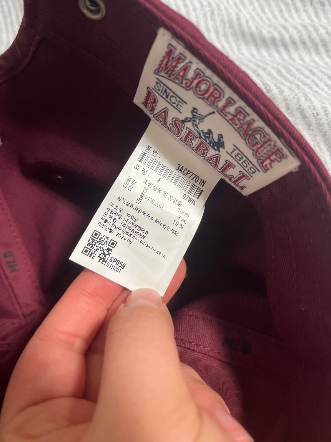 루키 언스트럭쳐 볼캡 LA (Wine) 상품이미지3