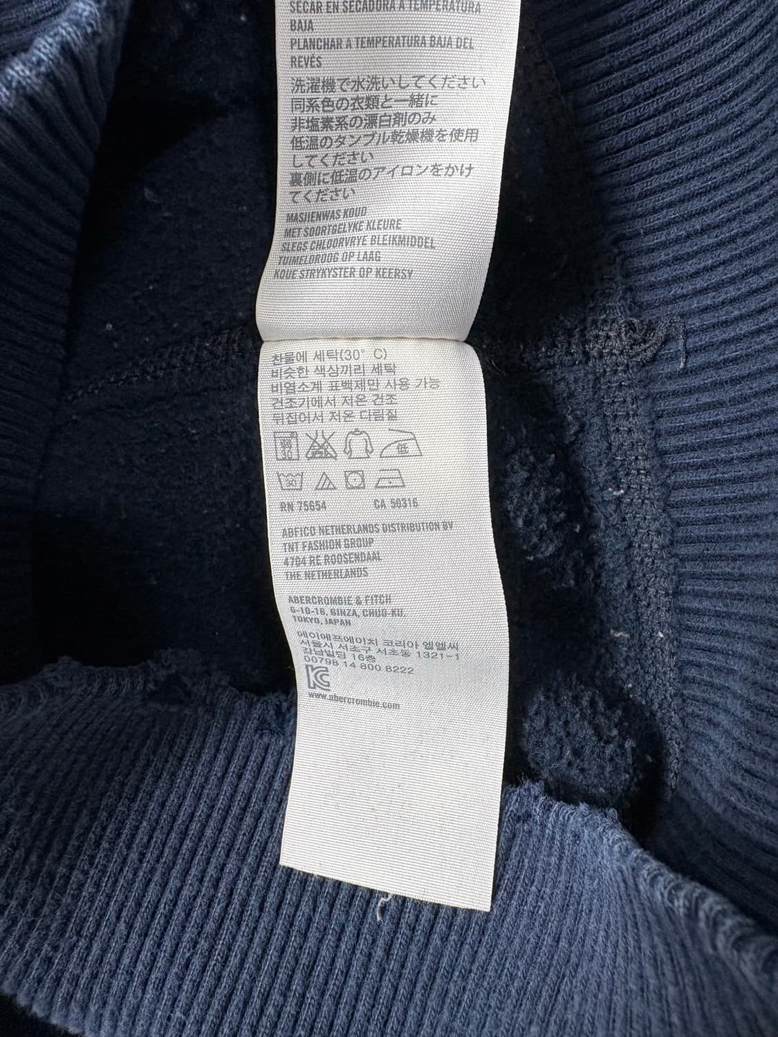 아베크롬비 앤 피치 로고 그래픽 네이비 후드 집업 상품이미지6