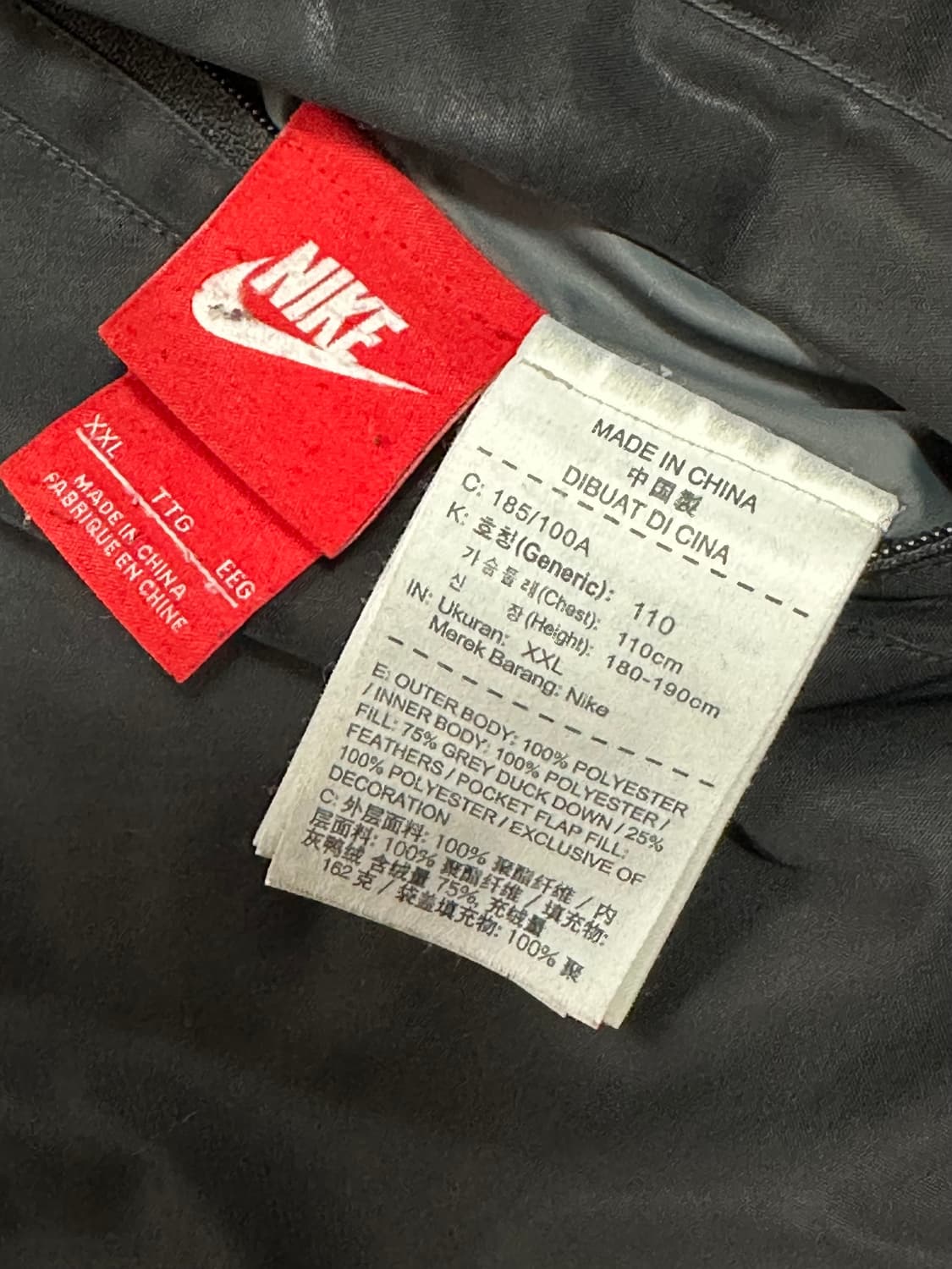 나이키 퀼팅 패딩 XXL (185/100A) 상품이미지5