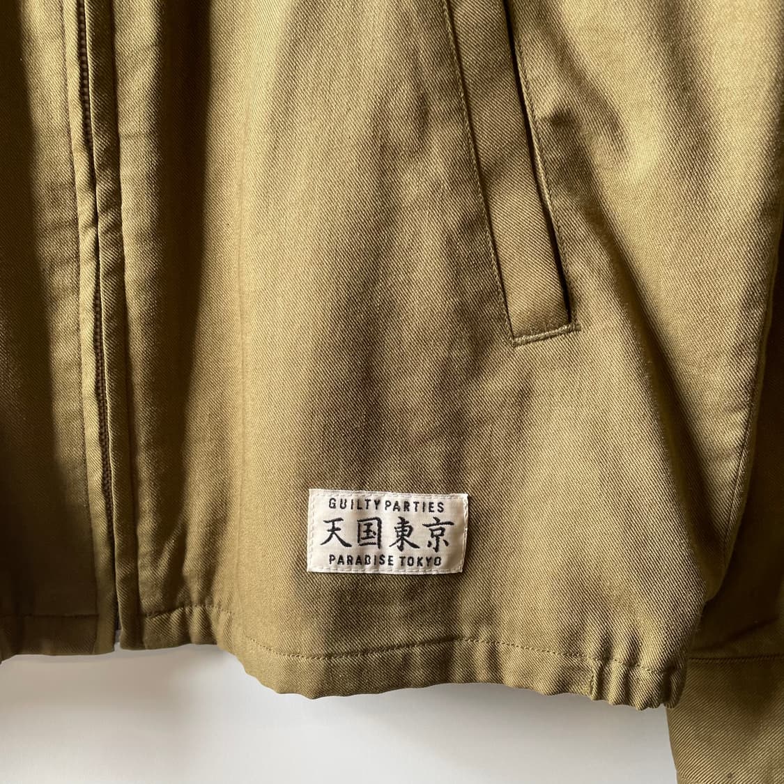 와코마리아 타이거헤드 베트남 자켓 상품이미지5