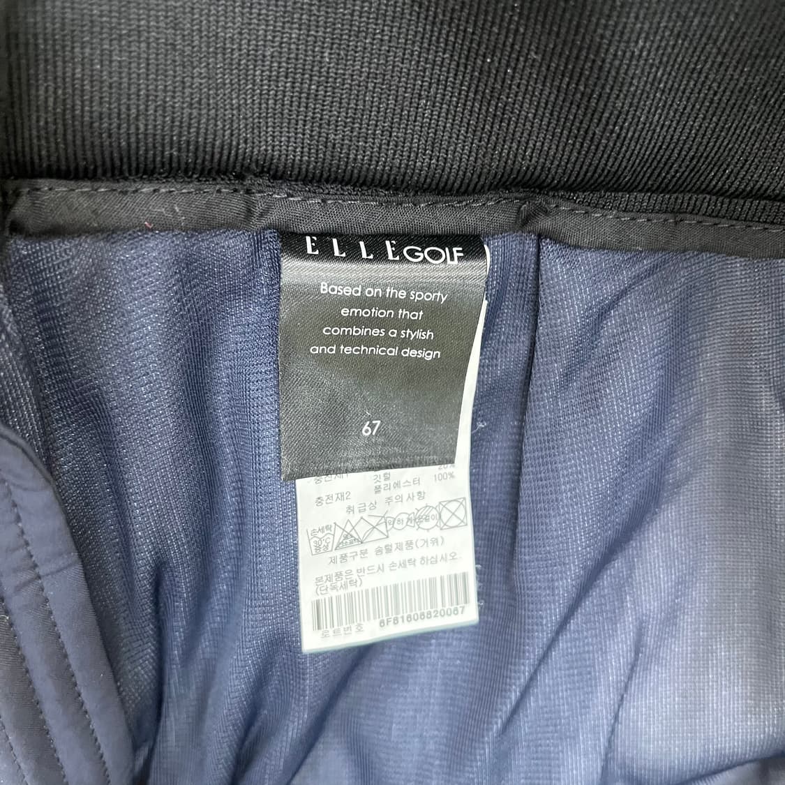 0 67 엘르 골프 여성 패딩 바지 304M 상품이미지3