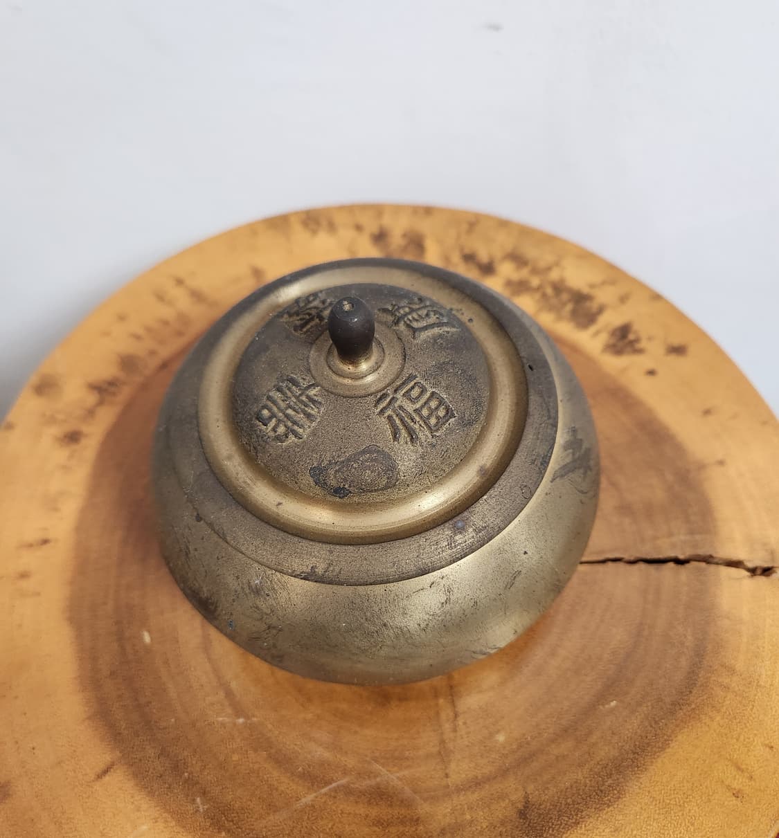 골동품 황동 가마요강 상품이미지2