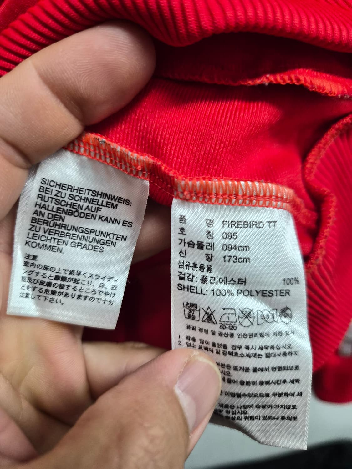 우먼95) 아디다스 파이어버드 레드 팝니다 상품이미지4